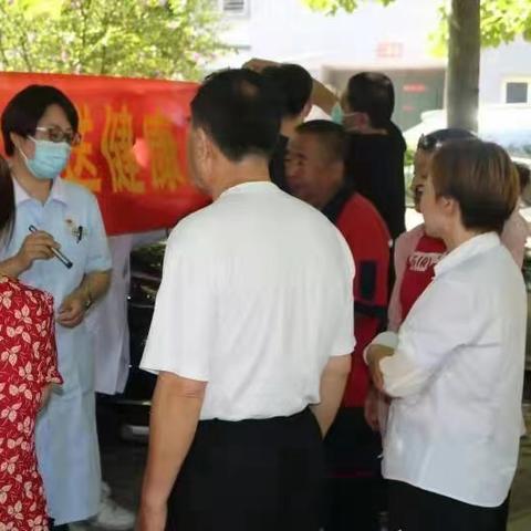 保定市康复师的长尾关键词有什么