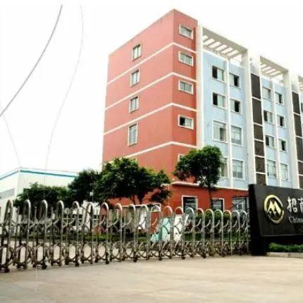 东莞市万江二手机械市场的长尾关键词有什么