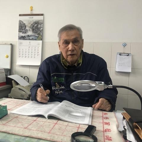 什么叫武汉市市管专家