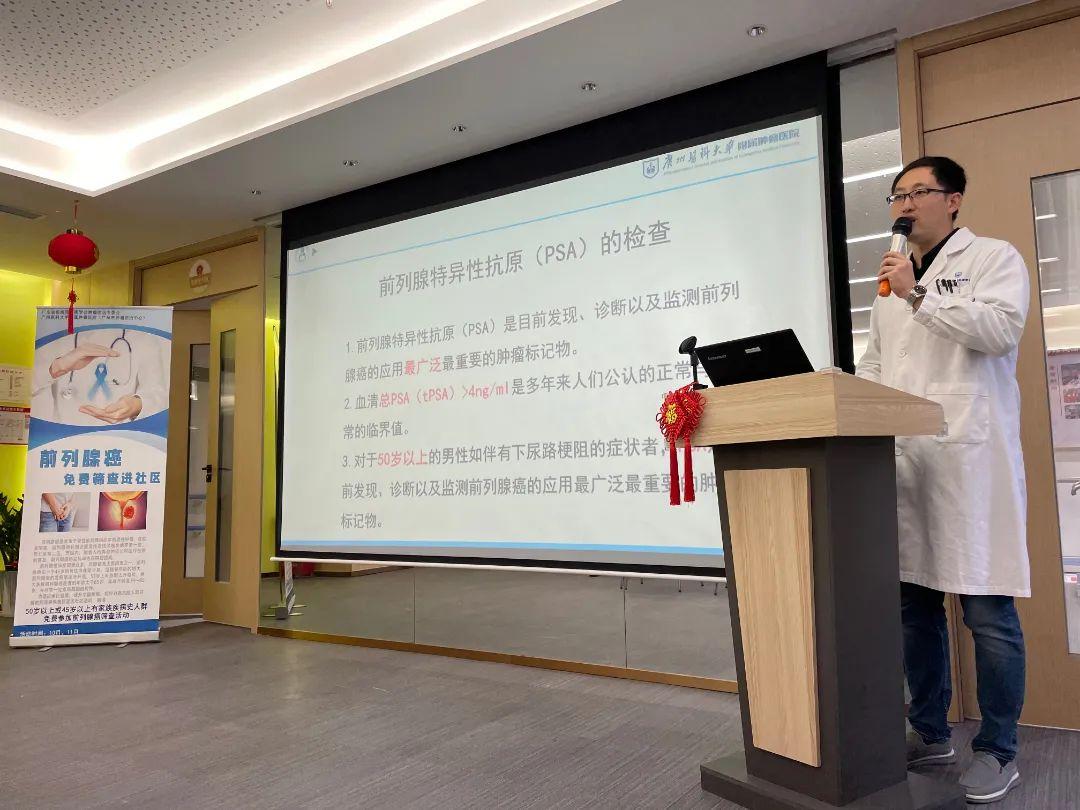 广州两地升为高风险
,广州两地升为高风险区是哪里 广州两地升为高风险
,广州两地升为高风险区是哪里