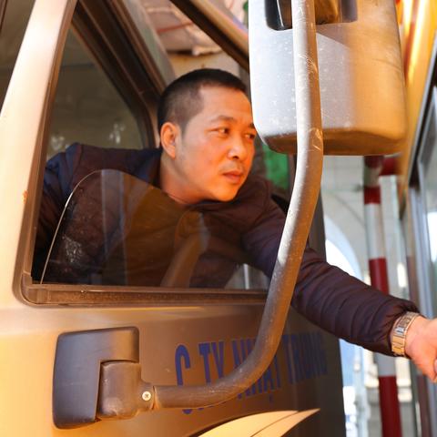 成都跨境货运哪个好