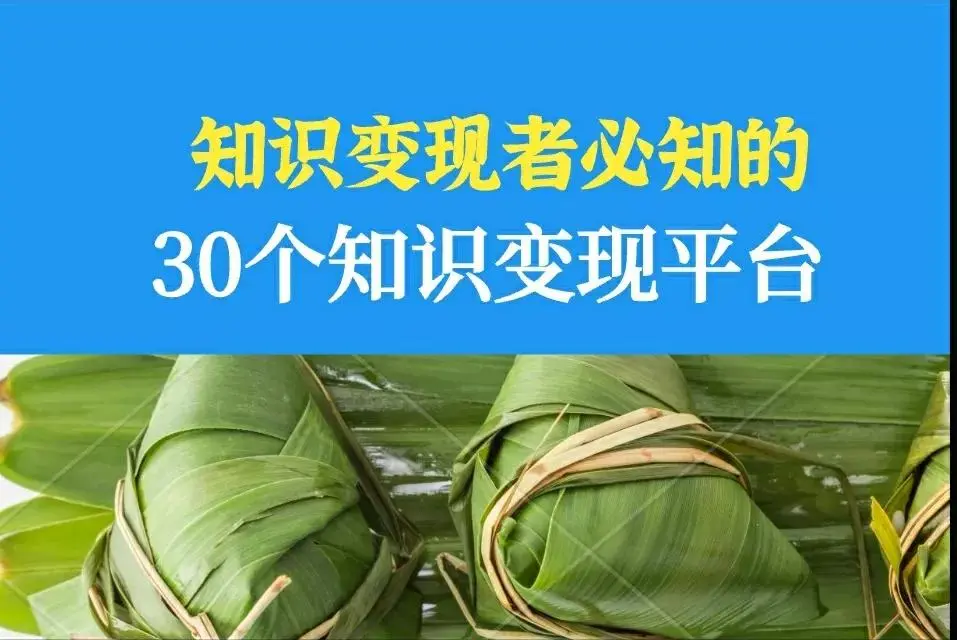 小森生活金币怎么变现 小森唱的歌怎么发快手