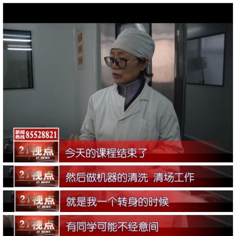 无锡市卫校在哪里