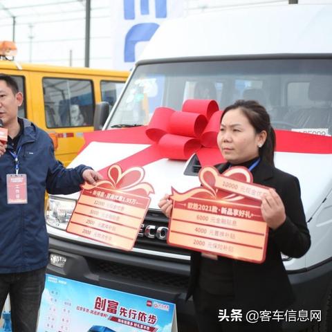 义乌京东跨境电商公司的相关长尾关键词有哪些