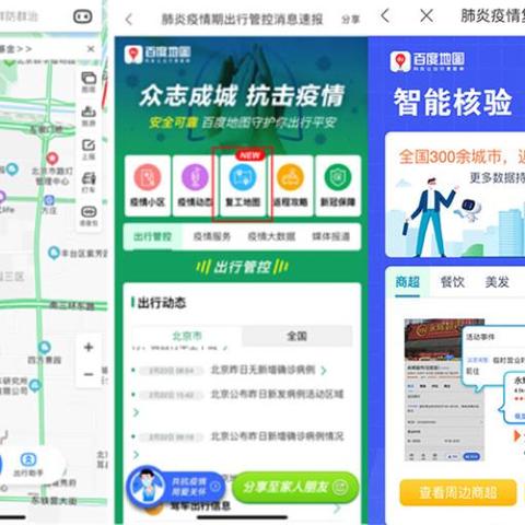 济南哪个理发店好相关长尾关键词有哪些