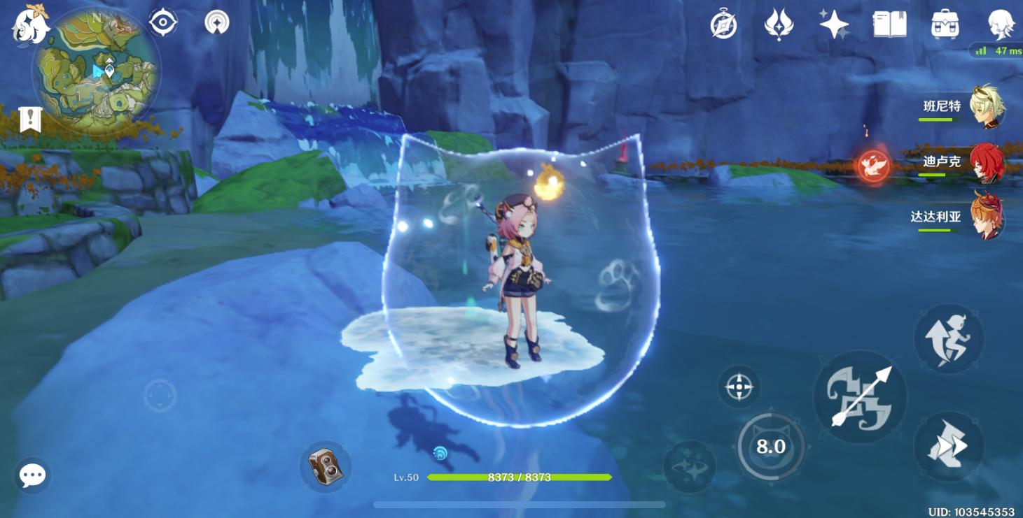 原神甘雨配七七怎么样(原神甘雨为什么不能碰角)