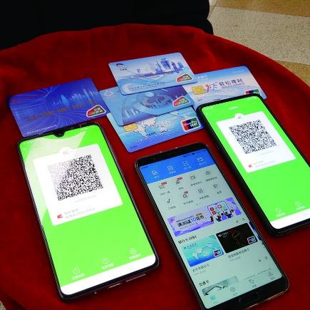 哈尔滨市哪里修手机最好