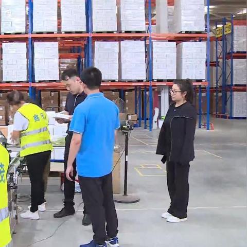 跨境交易多久到账