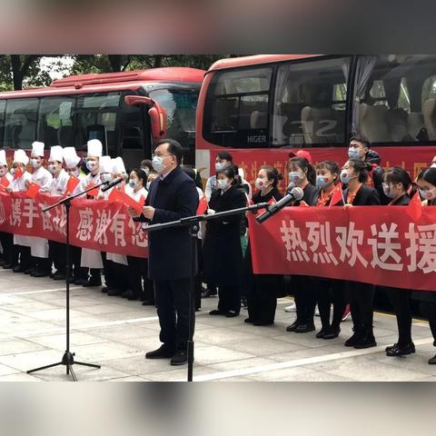 同济医院属于什么等级？