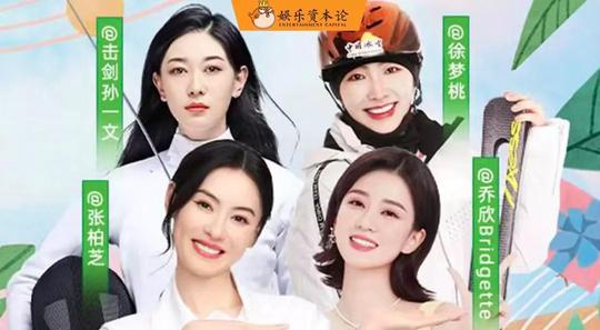 这届双11，天猫如何让明星短视频种草“品效合一”？