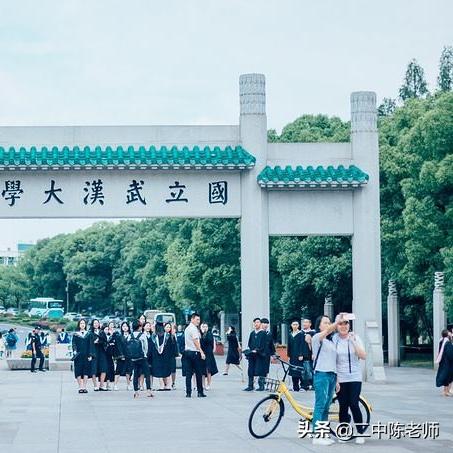 武汉有哪些公办大专就业比较好些？