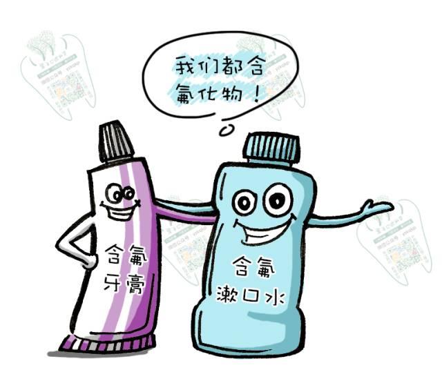 孩子为什么长蛀牙
