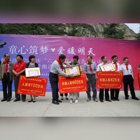 西安市去少华山怎么坐车