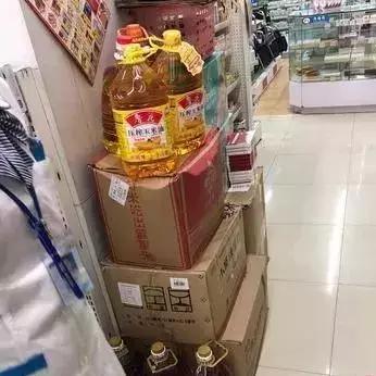 广州市医保局官网相关长尾关键词有哪些