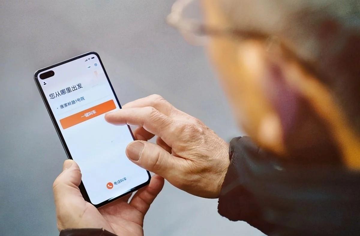 app拉新需要实名吗(转转提现需要什么条件吗)