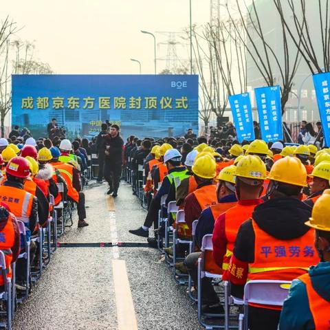 康护网合肥相关长尾关键词有哪些