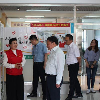 长春市的花园房价多少