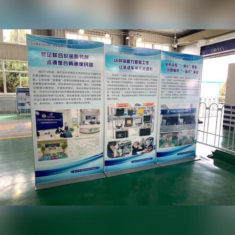 兰州新区汽车报废厂的相关长尾关键词有哪些