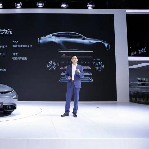 成都市正能量团队有哪些