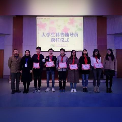 杭州市翠苑中学哪个区
