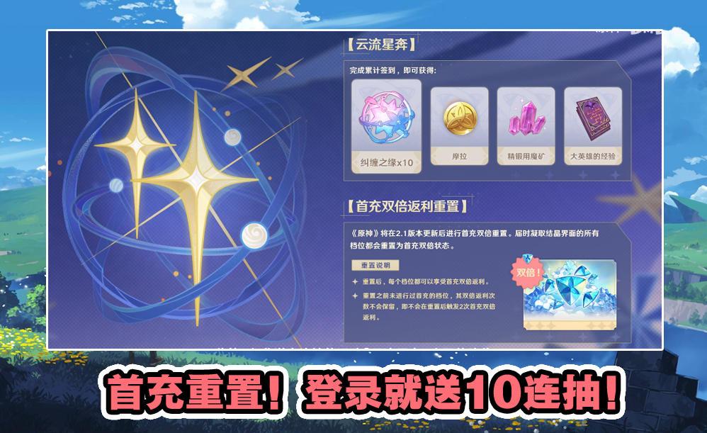 原神新鲜的鱼肉怎么弄（原神里青色的鱼是什么）