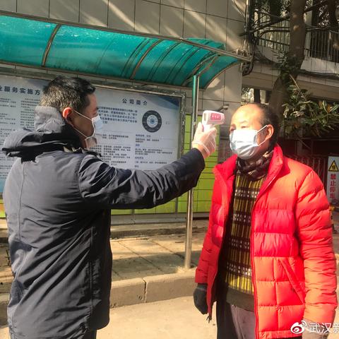 武汉市司法局分管什么