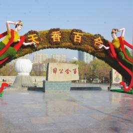 兰州城区解读？