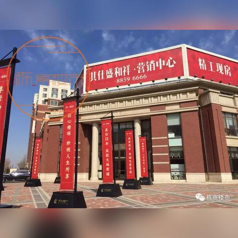 沈阳117路线相关长尾关键词有哪些