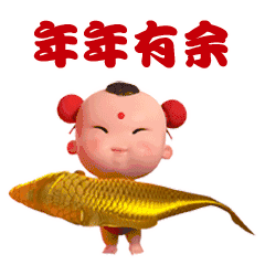 腊八节早安问候语说说大全