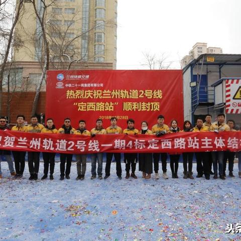 兰州头发移植医院是哪？