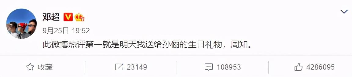 女人發(fā)紅心暗示什么_抖音里女生送3個(gè)紅心表示什么 運(yùn)營(yíng)百科