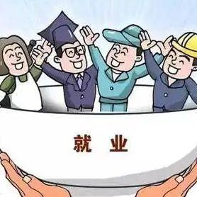 石家庄市教师轮岗时间的长尾关键词有什么