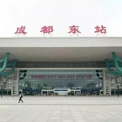 成都市地铁二号线收车时间的长尾关键词有哪些