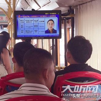 合肥观澜华庭地图相关长尾关键词有哪些