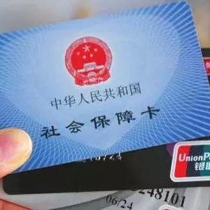 武汉市社保中心在哪个区