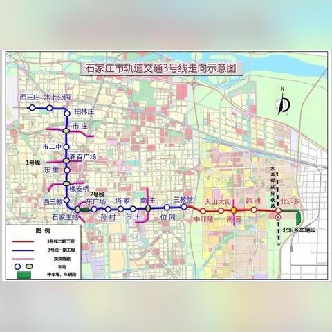 石家庄市联盟路是什么区