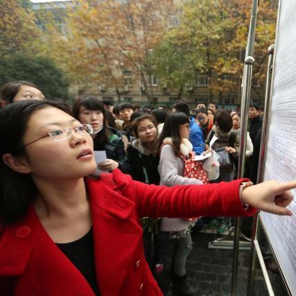 天津吉利待遇怎么样