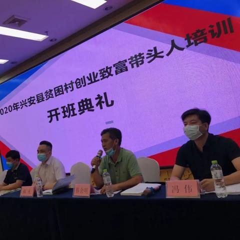 桂林大学生创业时间补贴相关长尾关键词有哪些