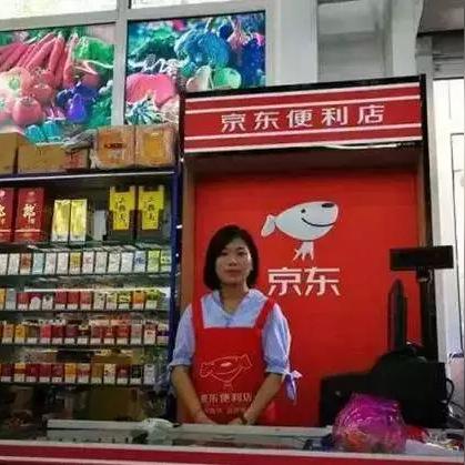 顺丰快递工资待遇怎么样？