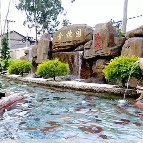 厦门国庆节天气怎么说