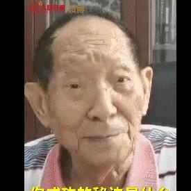 如何看自己八字命格图解视频_怎么看自己的八字命局(怎么用八字看自己什么命)