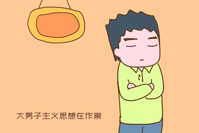 男女结扎手术有什么不同 男女结扎手术有什么不同