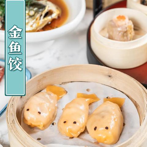 天津金鱼渔场怎么样