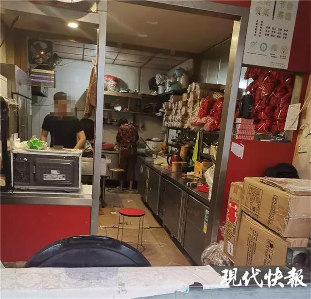 外卖平台对曼玲粥店下架是怎么回事 外卖平台对曼玲粥店下架是怎么回事