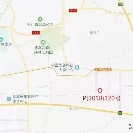 广州市花都区华星艺术幼儿园怎么样？