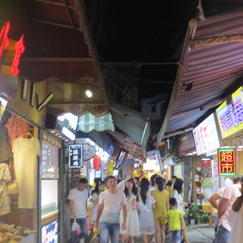厦门采耳店的相关长尾关键词有哪些