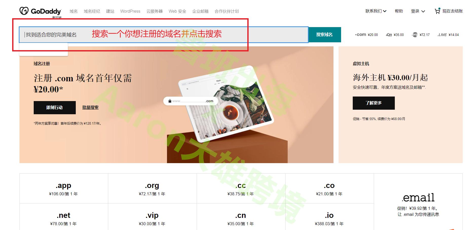 tiktok里搜什么你懂的_iostiktok看不見內(nèi)容 運(yùn)營(yíng)百科