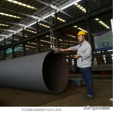 临沂市医用耗材招标的长尾关键词有什么
