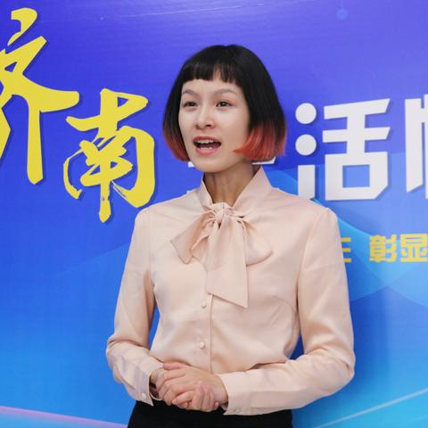 济南市口腔医院预约在哪个app