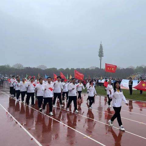 2017西安市运动会相关长尾关键词有哪些